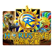 Horus Eye - AZGAMING388
