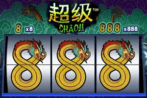 Playtech : Chaoji 888 - AZGAMING388