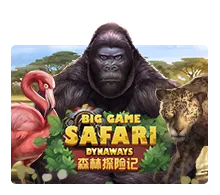 Big Game Safari - AZGAMING388