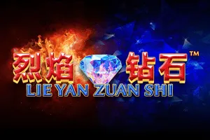 Playtech : Lie Yan Zuan Shi - AZGAMING388
