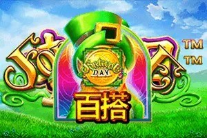 Playtech : Fortune Day - AZGAMING388