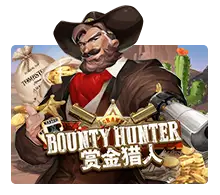 Bounty Hunter - AZGAMING388