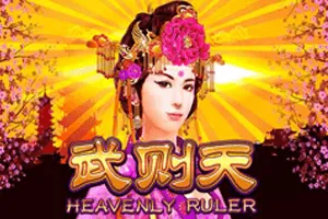 Playtech : Heavenly Ruler - AZGAMING388