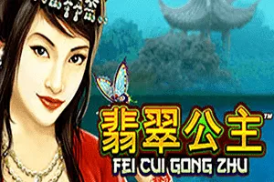 Playtech : Fei Cui Gong Zhu - AZGAMING388