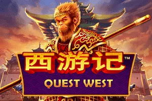 Playtech : Quest West - AZGAMING388