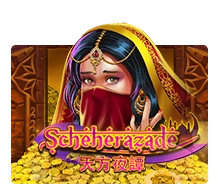 Scheherazade - AZGAMING388