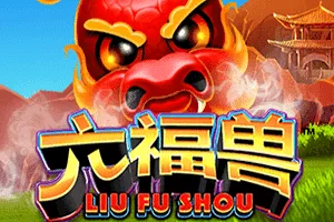 Playtech : Liu Fu Shou - AZGAMING388