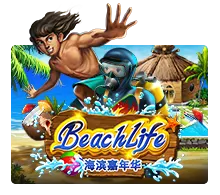 Beach Life - AZGAMING388