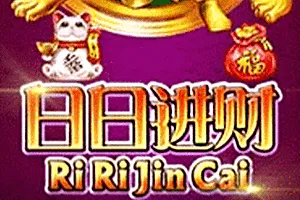 Playtech : Ri Ri Jin Cai - AZGAMING388