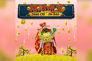 Playtech : Zhao Cai Jin Bao Jackpot - AZGAMING388