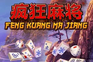 Playtech : Feng Kuang Ma Jiang - AZGAMING388