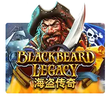 Black Beard Legacy - AZGAMING388