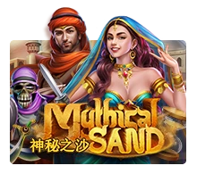 Mythical Sand - AZGAMING388