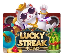 Lucky Streak - AZGAMING388